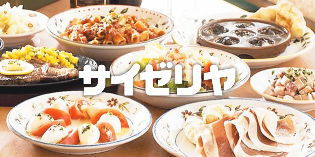 2022年快消品行业趋势预测,中国快消品趋势