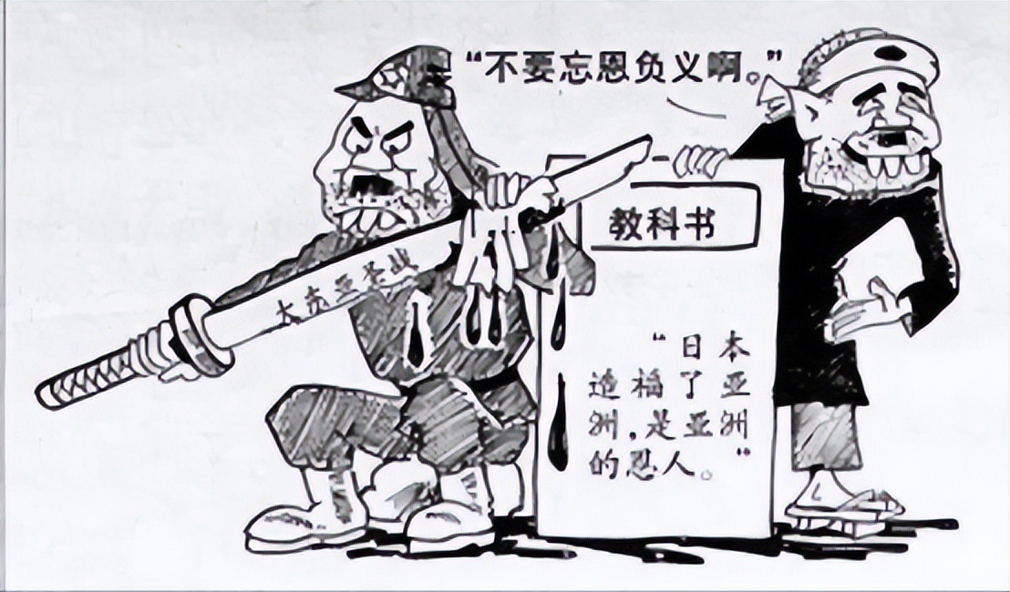 台海或将爆发战争？14亿中国人绝不放过日本，新账旧账一起算！