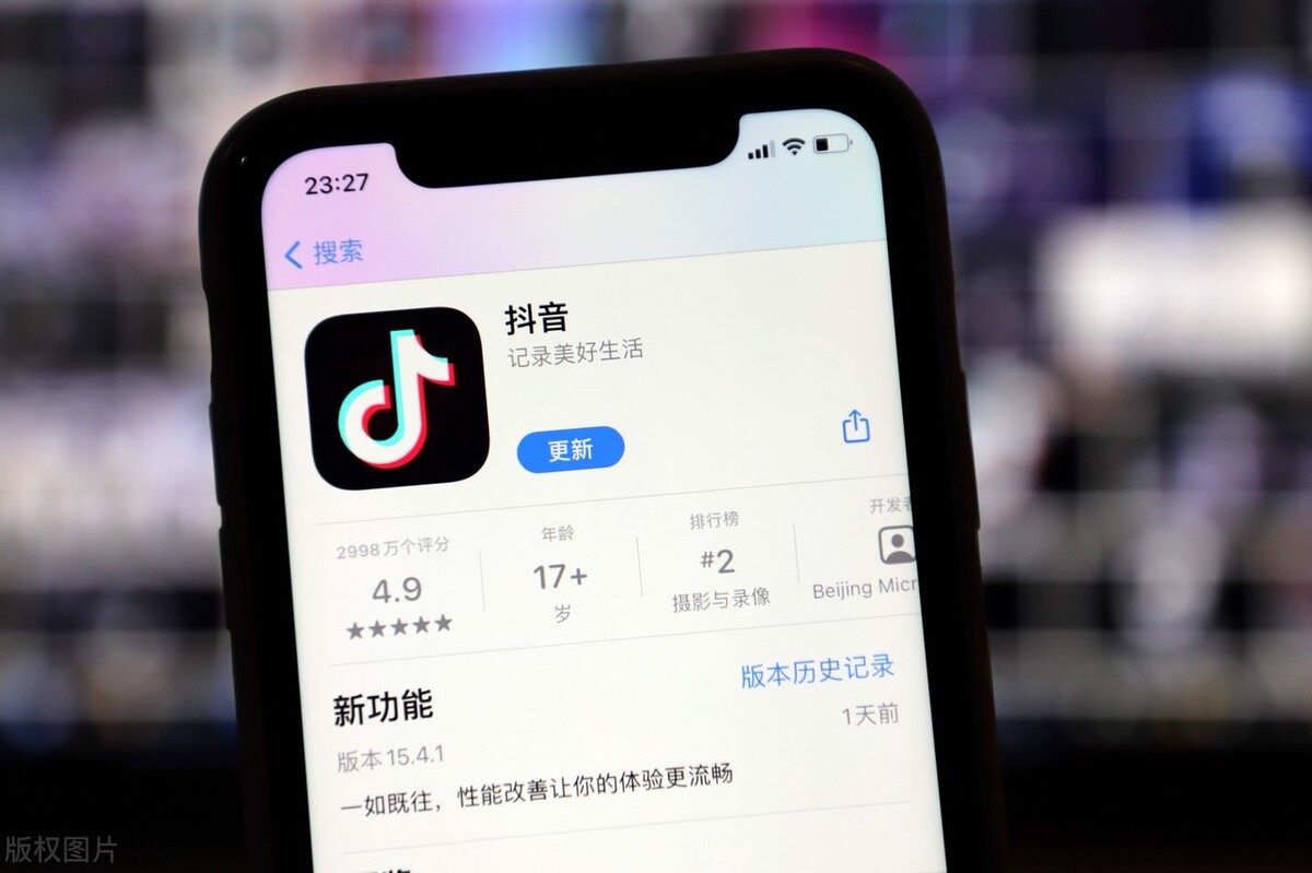 抖店类目大盘趋势,抖店趋势分析数据怎么看