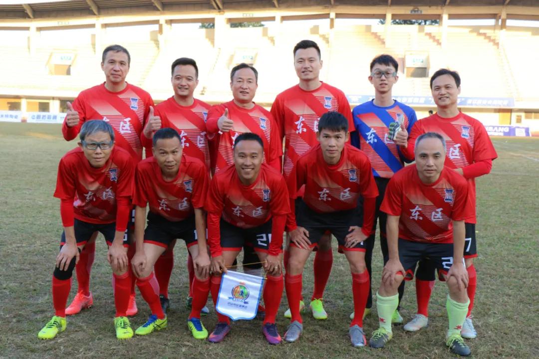 吴坪枫郜林,吴坪枫广州恒大