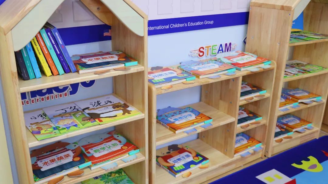 杭州早教教培机构,杭州湾托育中心