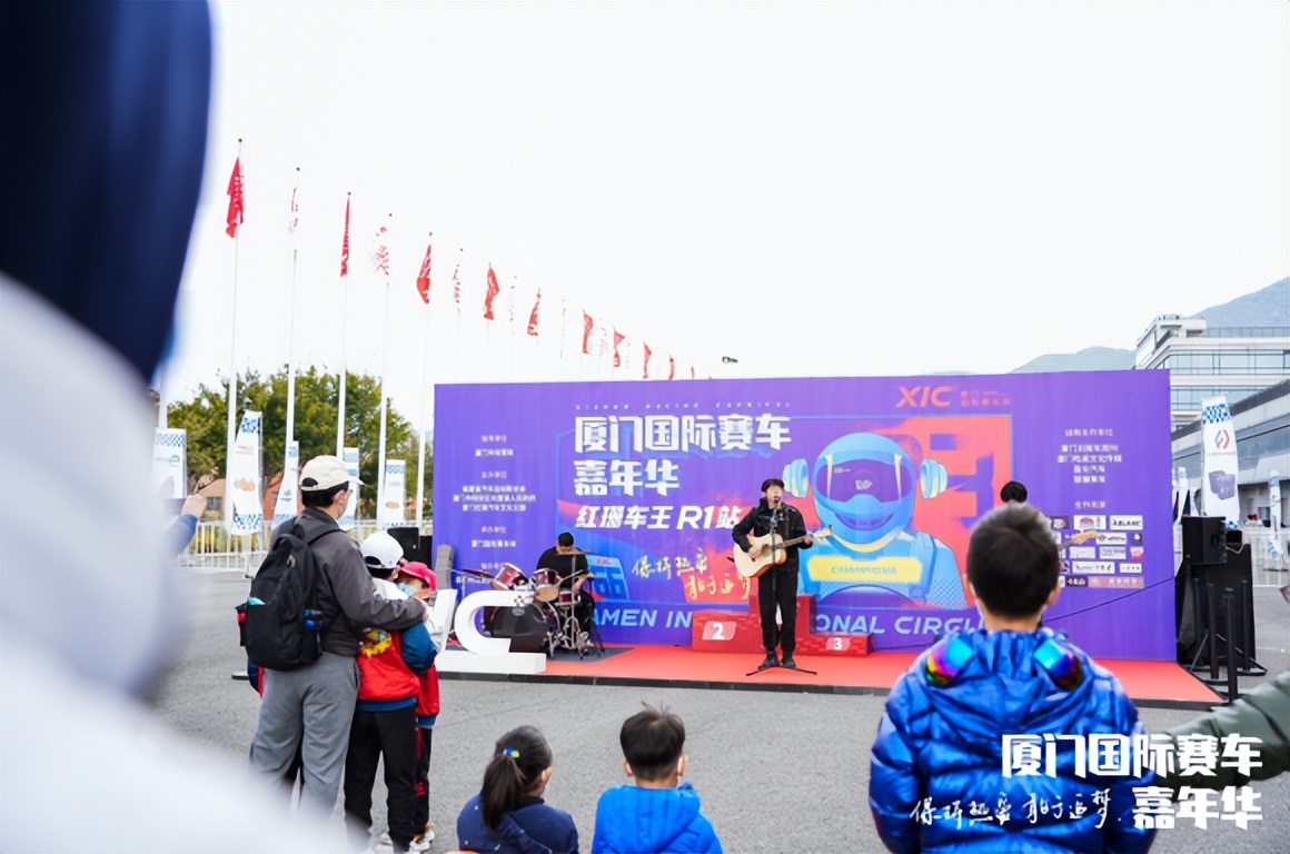 极速对决,点燃冬日!2023厦门国际赛车嘉年华圆满收官