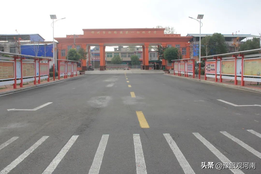 河南省邓州市2019均衡教育,南阳市义务教育基本均衡