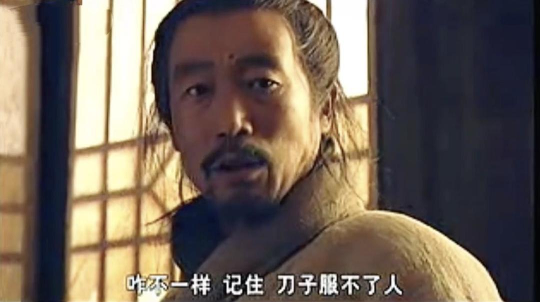 关中刀客冯小刚,中国大陆武侠片