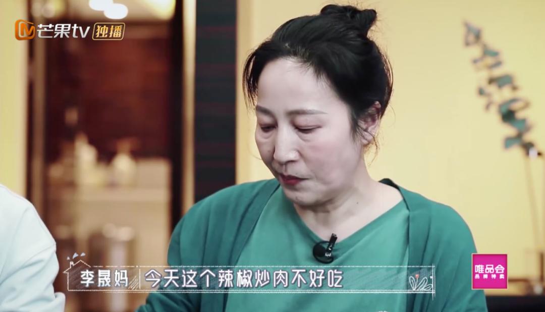 李佳航退网了吗,李佳航为什么退网了