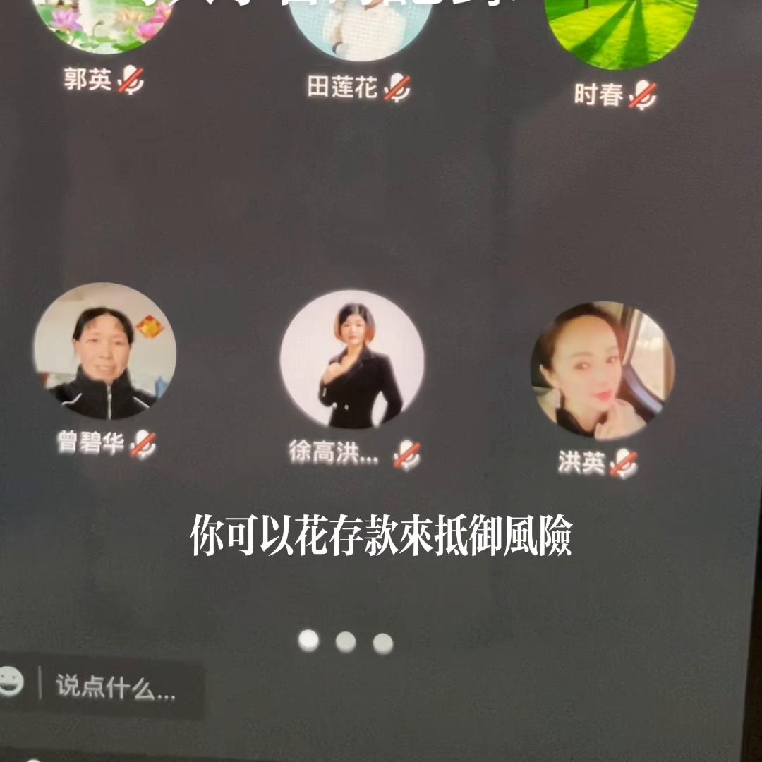 自制视频动画,自制视频教程新手入门不用剪辑