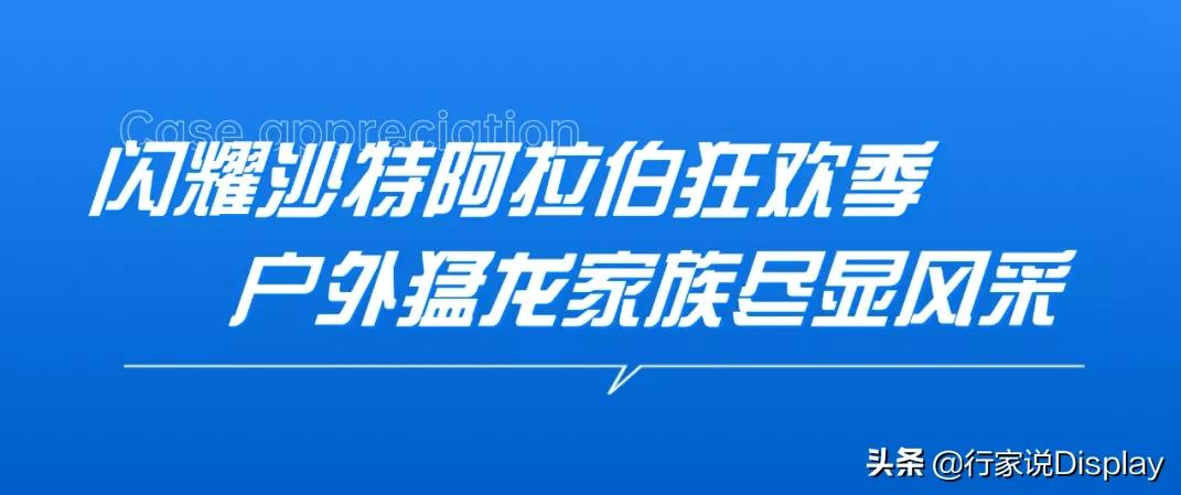 百城千屏西南首屏,百城千屏是什么