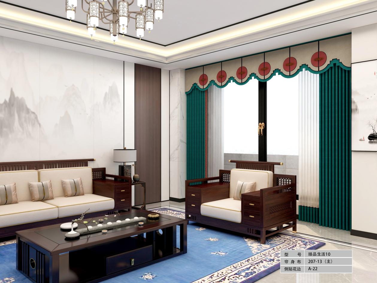 网购窗帘和实体店做的窗帘,网购窗帘要什么材质好些