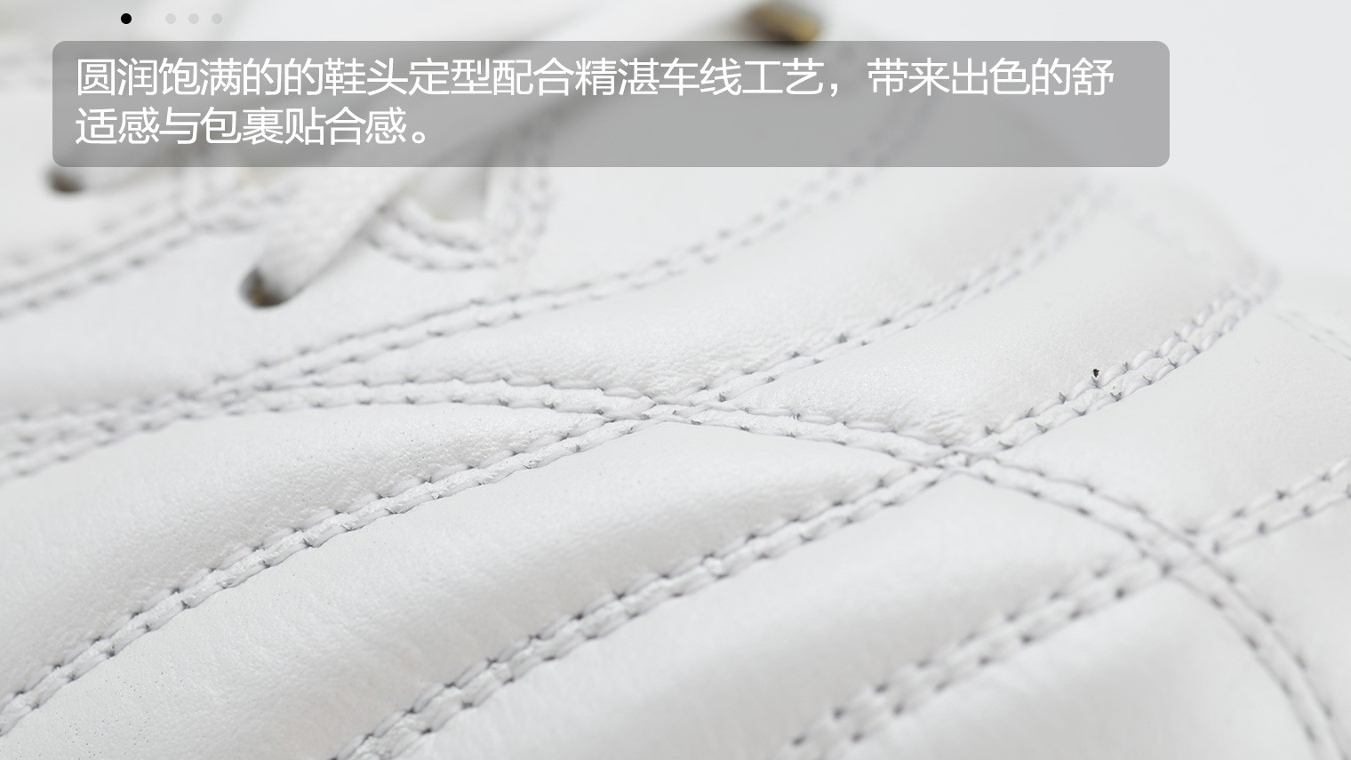 realmeneogt2和vivoneo5哪个好,mizunomorelianeo2的进化版球鞋