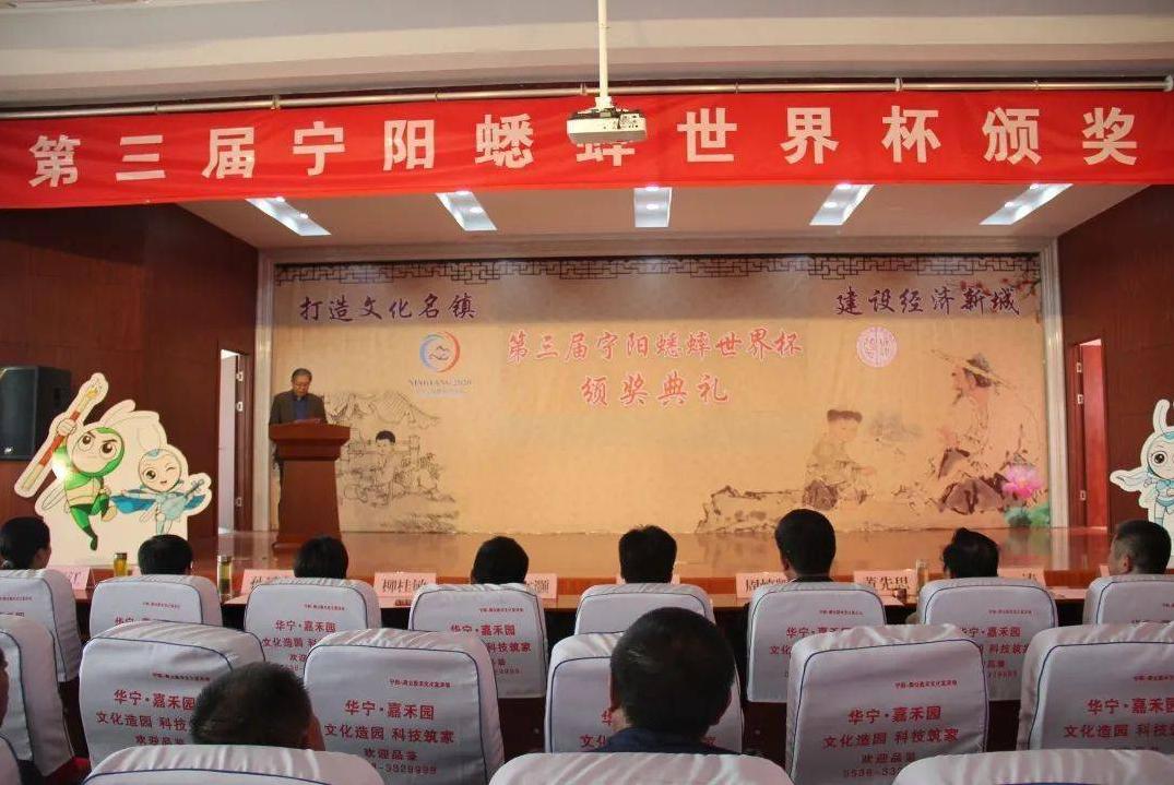 山东小古镇蟋蟀卖出3个亿,山东蟋蟀农村交易