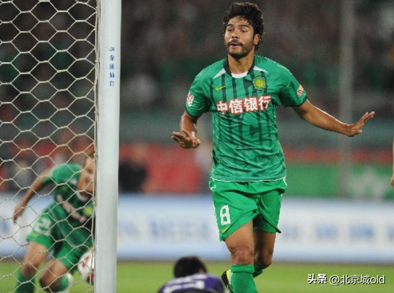 北京国安以前的外援高个中锋,北京国安史上优秀后卫