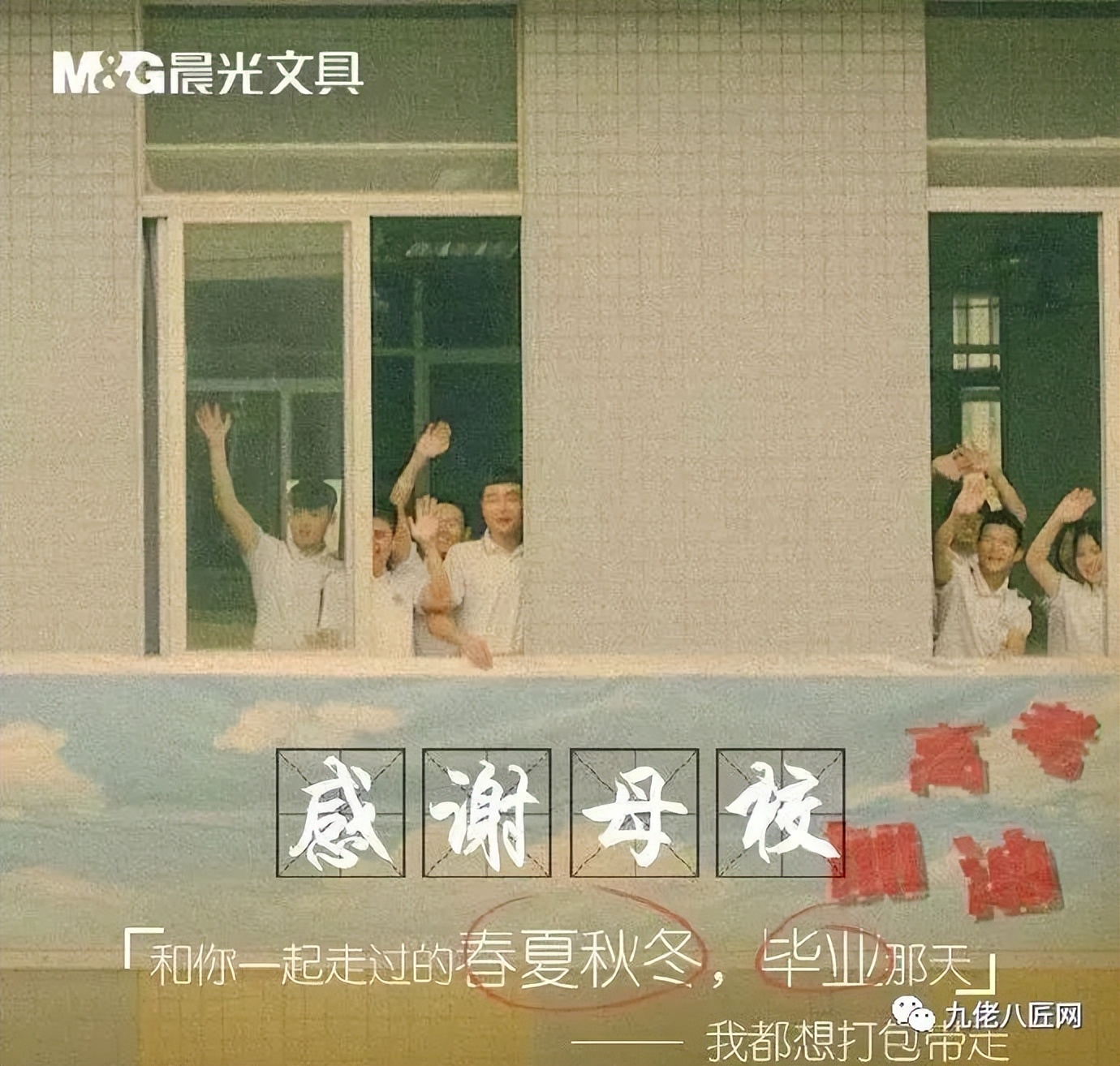 两元店赚钱,两元店盈利