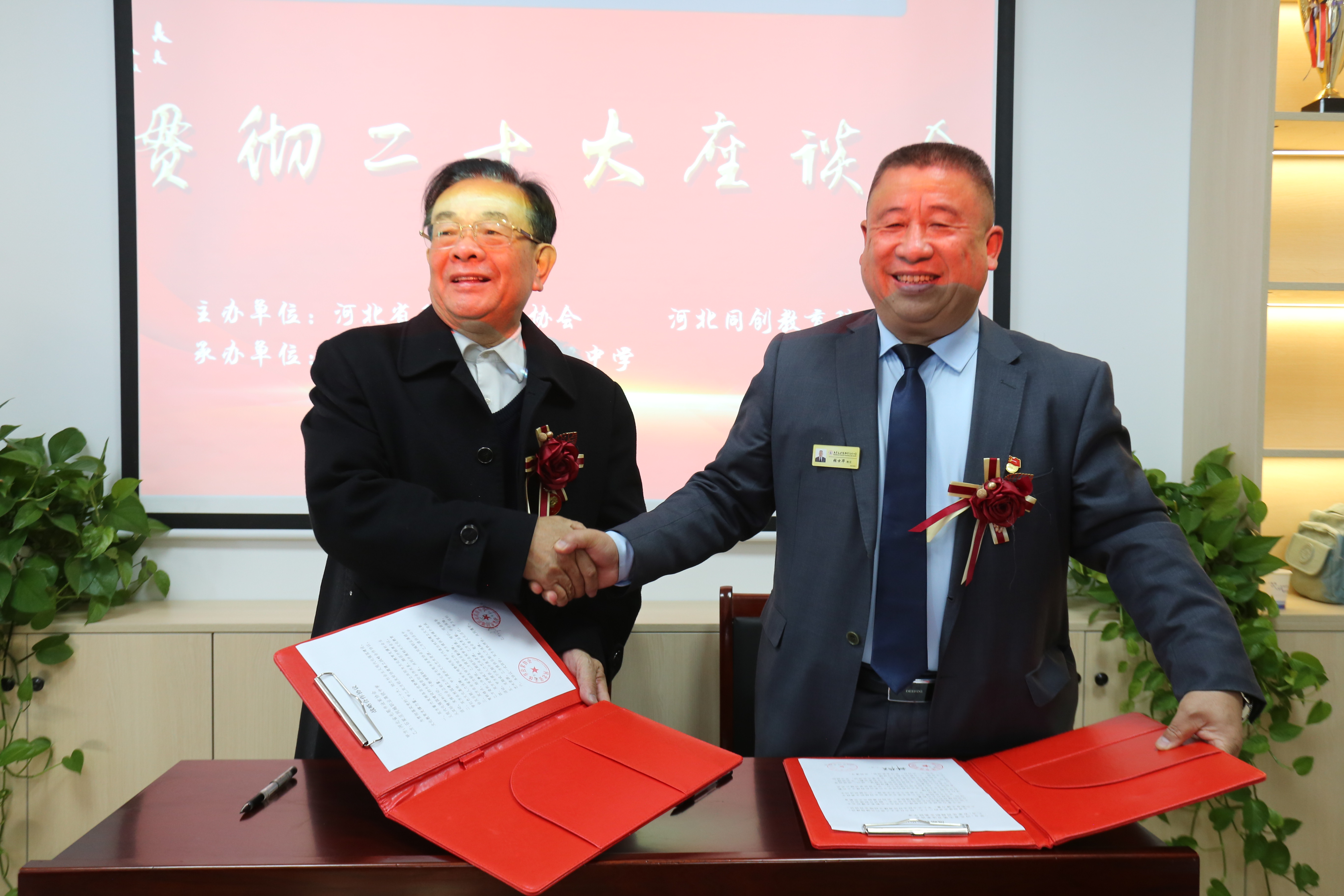 传统文化教育的创新与提升,传统文化与基础教育