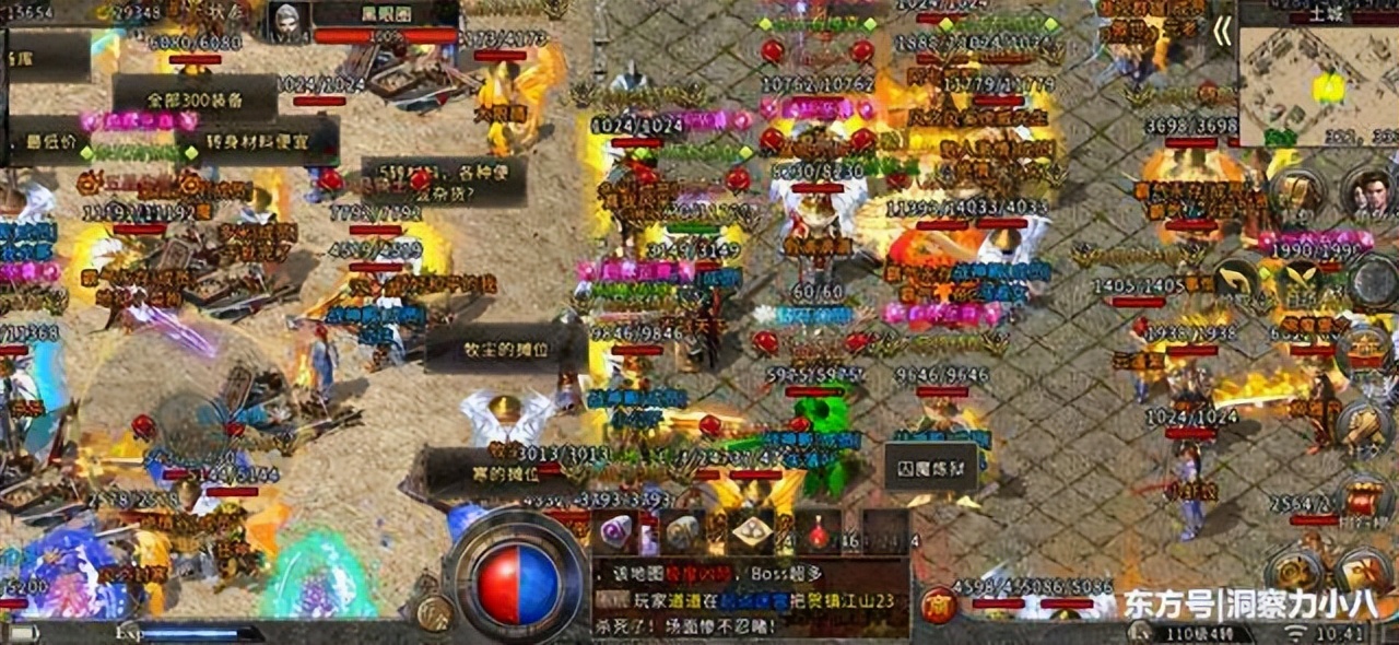 搬砖游戏传奇类哪个游戏比较挣钱,公认最好的搬砖传奇游戏推荐