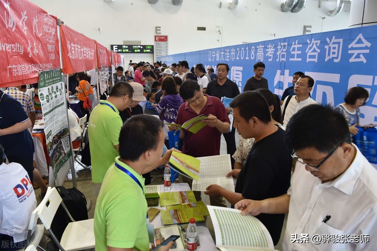 报考军校都是哪几所军校,报考军校哪些军校分配比较好