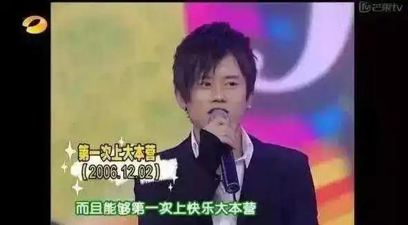 谢娜帮张杰助唱,张杰帮谢娜筹办经费