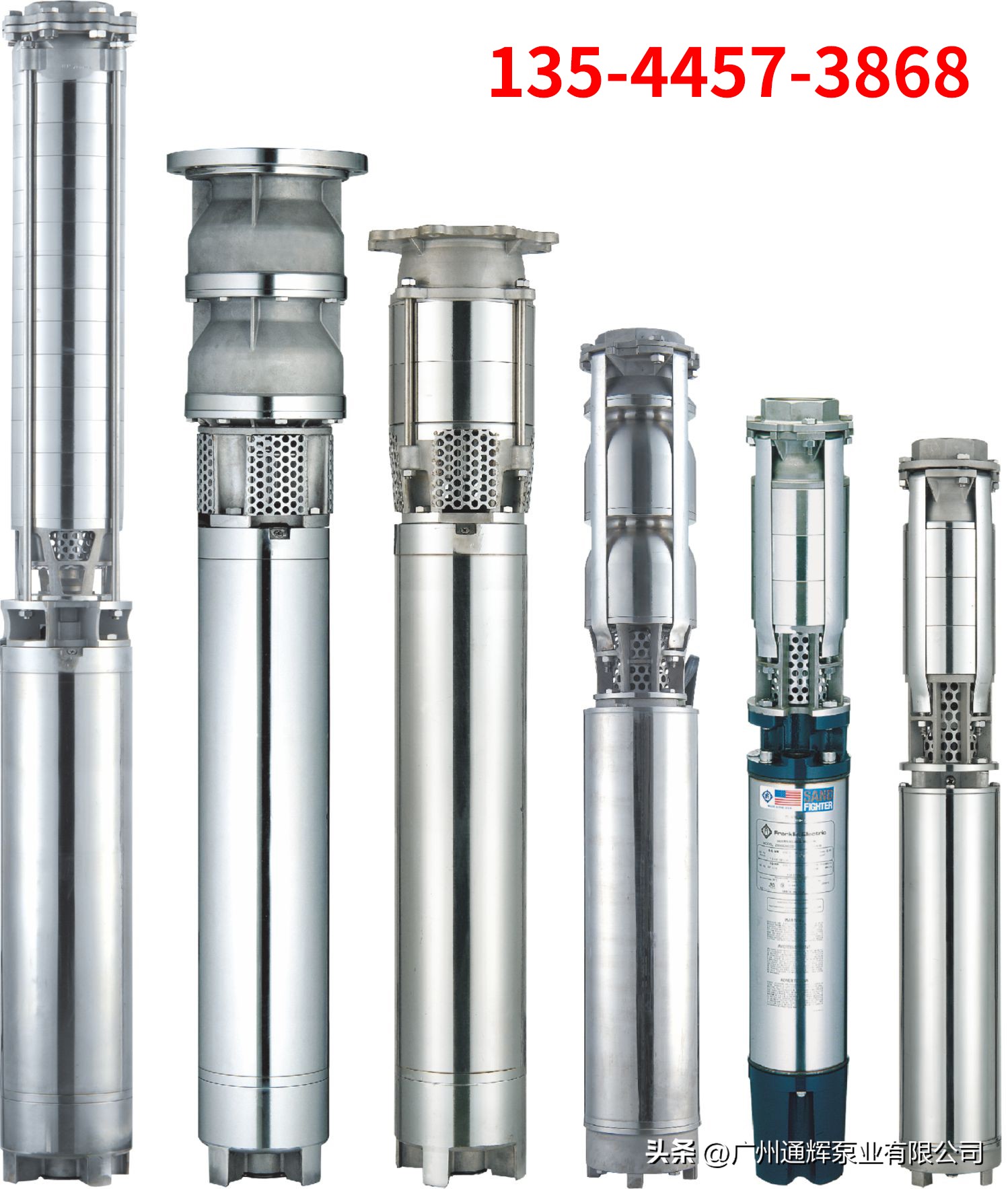 深井泵的作用和原理,深井泵是什么形式泵