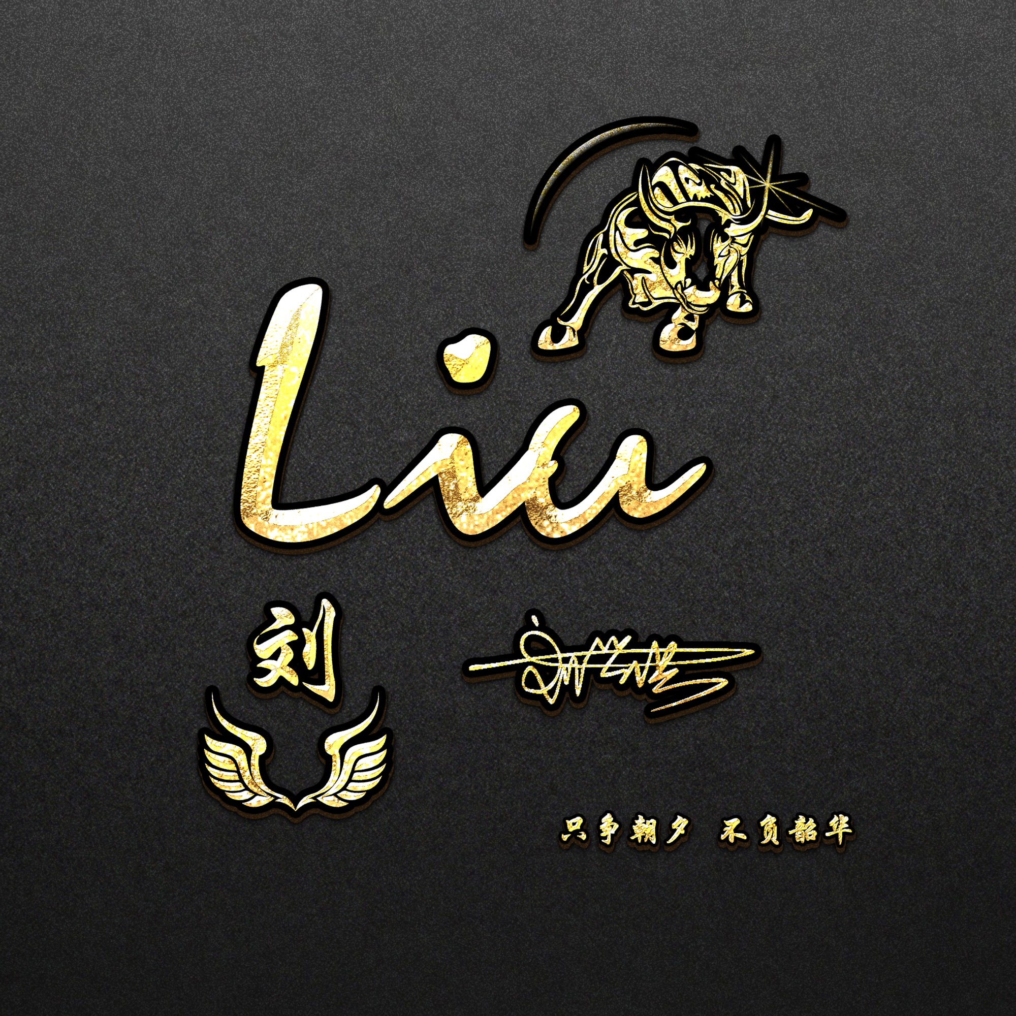 2022年好看的微信头像励志,2022独一无二的微信头像霸气好看