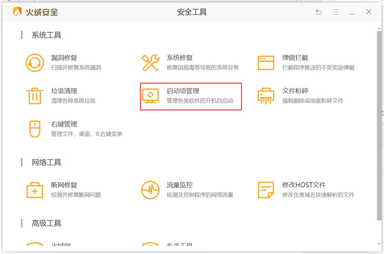电脑卡顿反应慢怎么办视频教程,笔记本电脑卡顿反应慢怎么办
