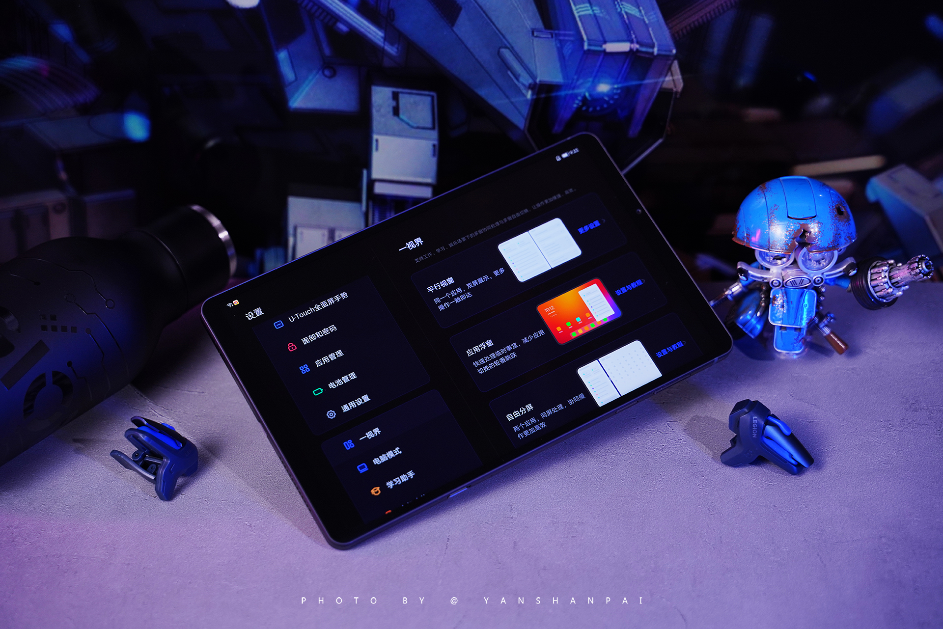 ipadmini最强游戏机,ipadmini最适配的游戏