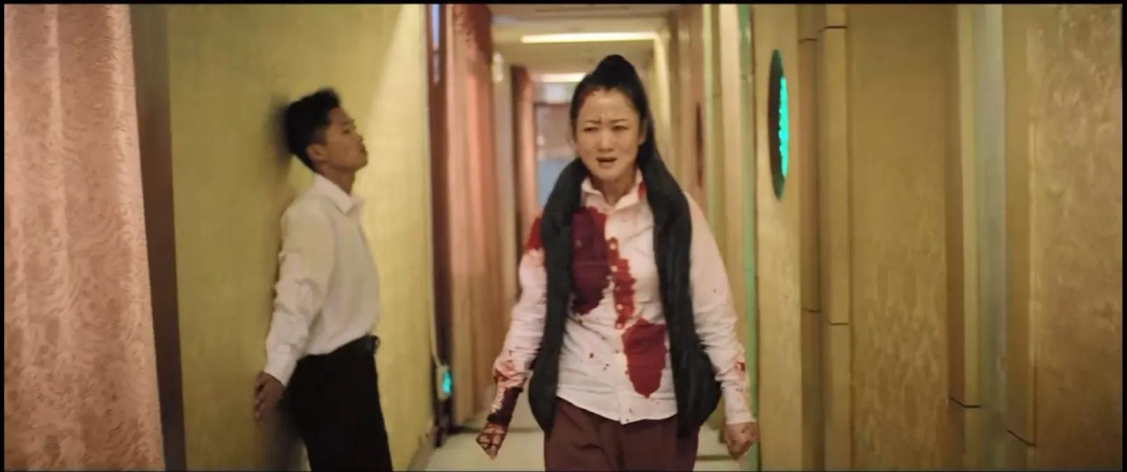 天注定东莞桥段,天注定东莞