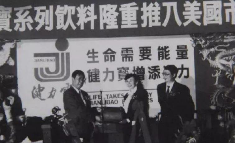 健力宝曾经辉煌,健力宝被谁摧毁