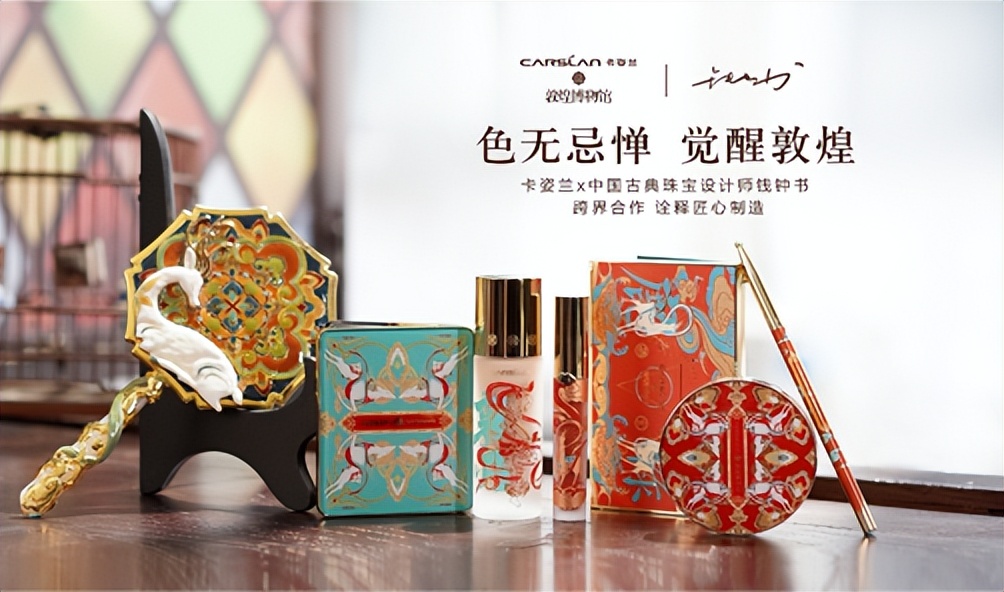 3.8女神节购物分享超多美妆好物 (38女王节美妆排行榜)