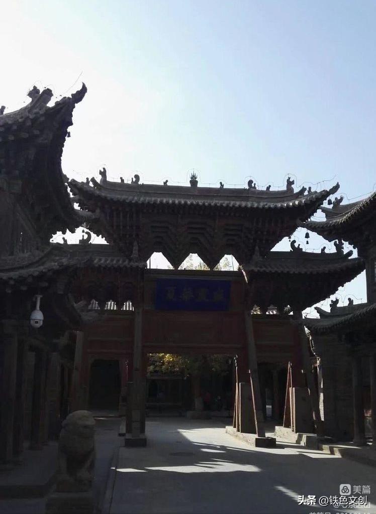 铁兵游记|张掖：山西会馆古色生辉