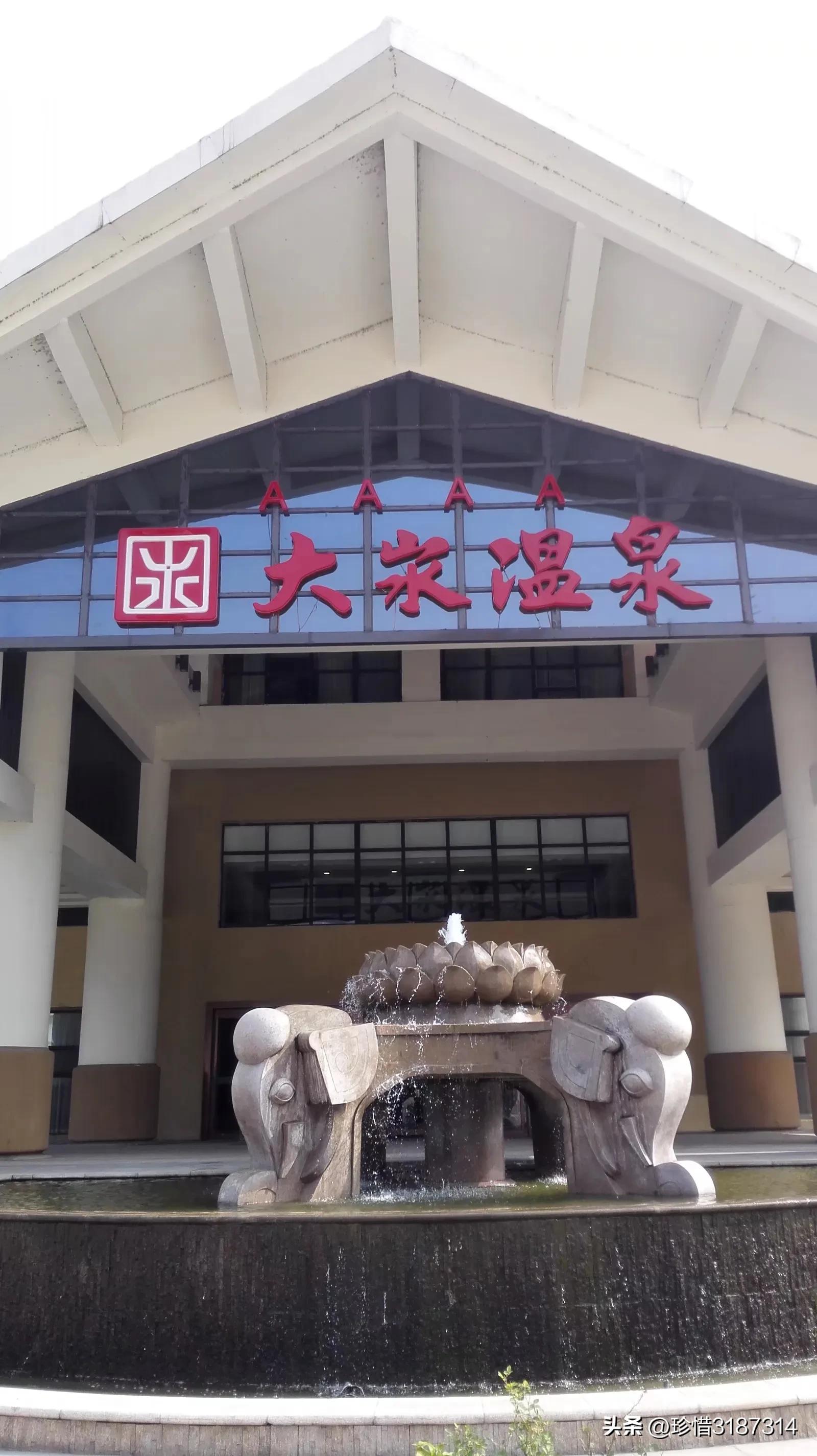 阳泉大汖纪录片,阳泉大汖读音