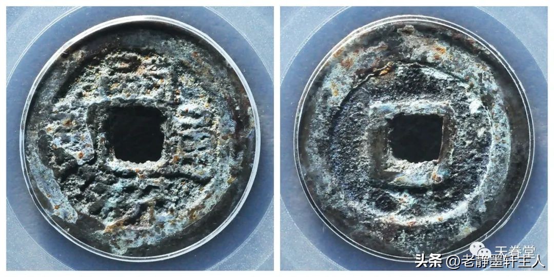 2023年古钱币拍卖行情,2023最新古钱币价格表