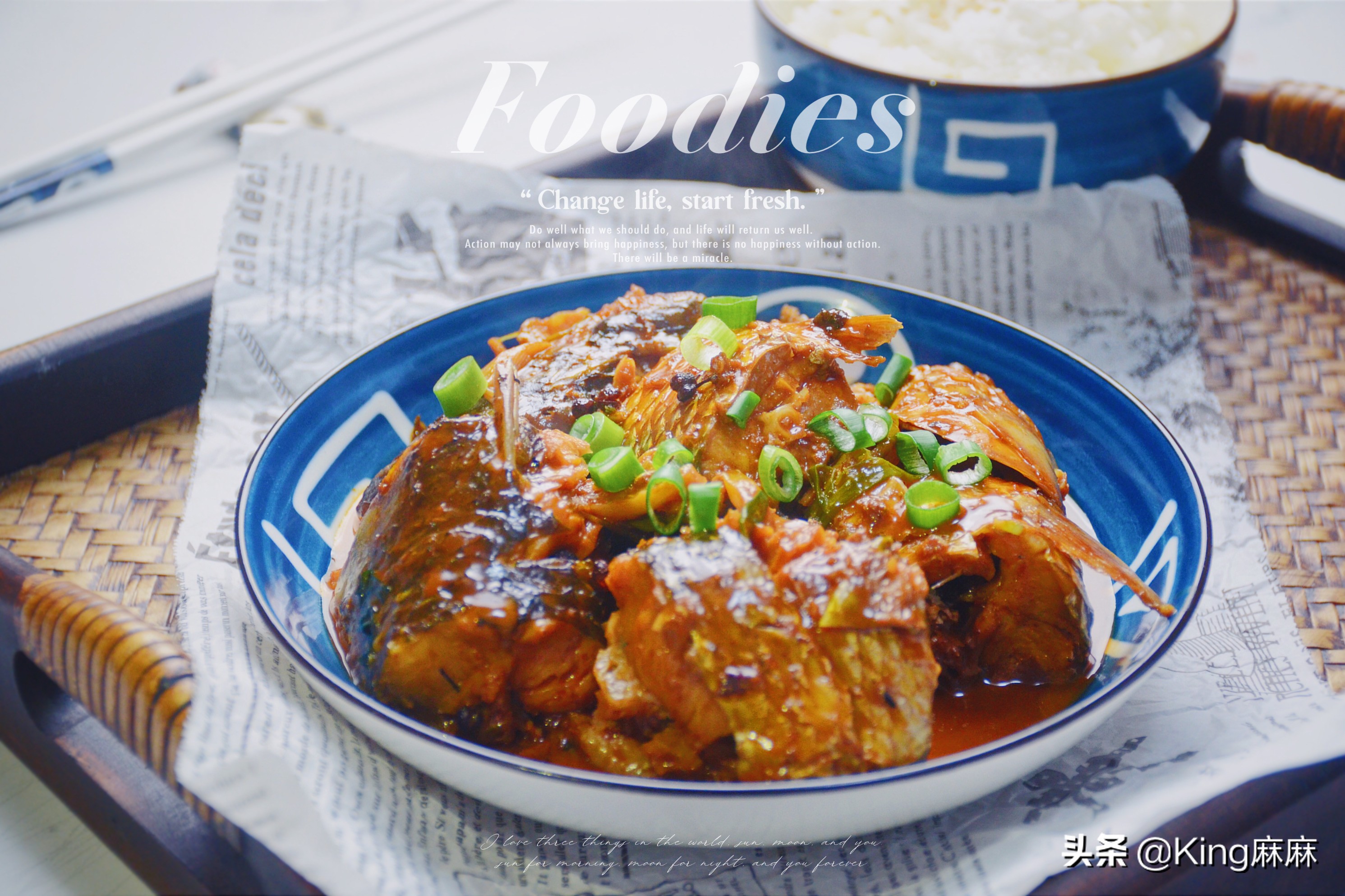 炖鱼总有土腥味,炖鱼味道不鲜怎么办