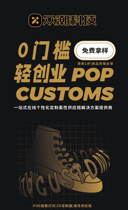 好用的邮件营销工具,电子邮件营销或email营销