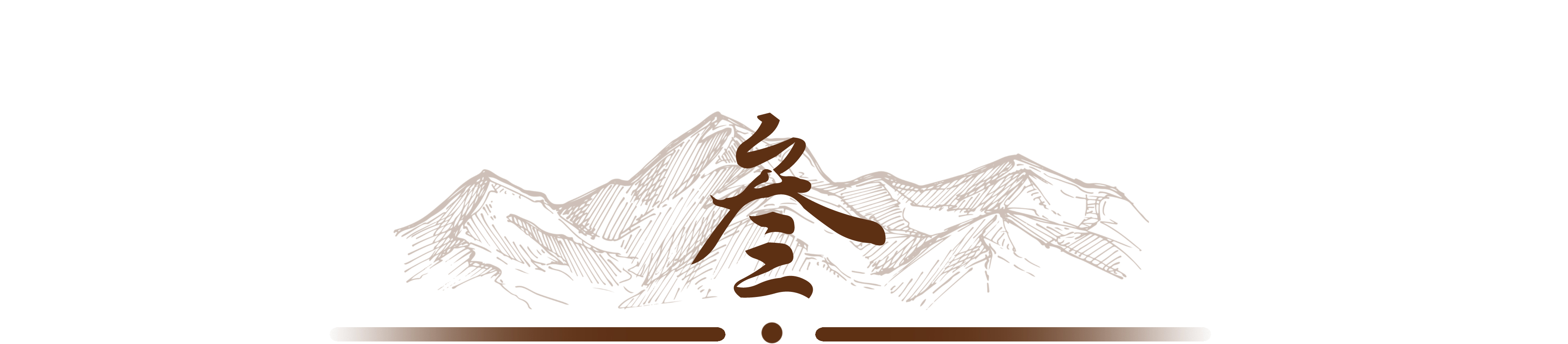 中国光伏发电有多牛,中国在沙漠建全球最大光伏