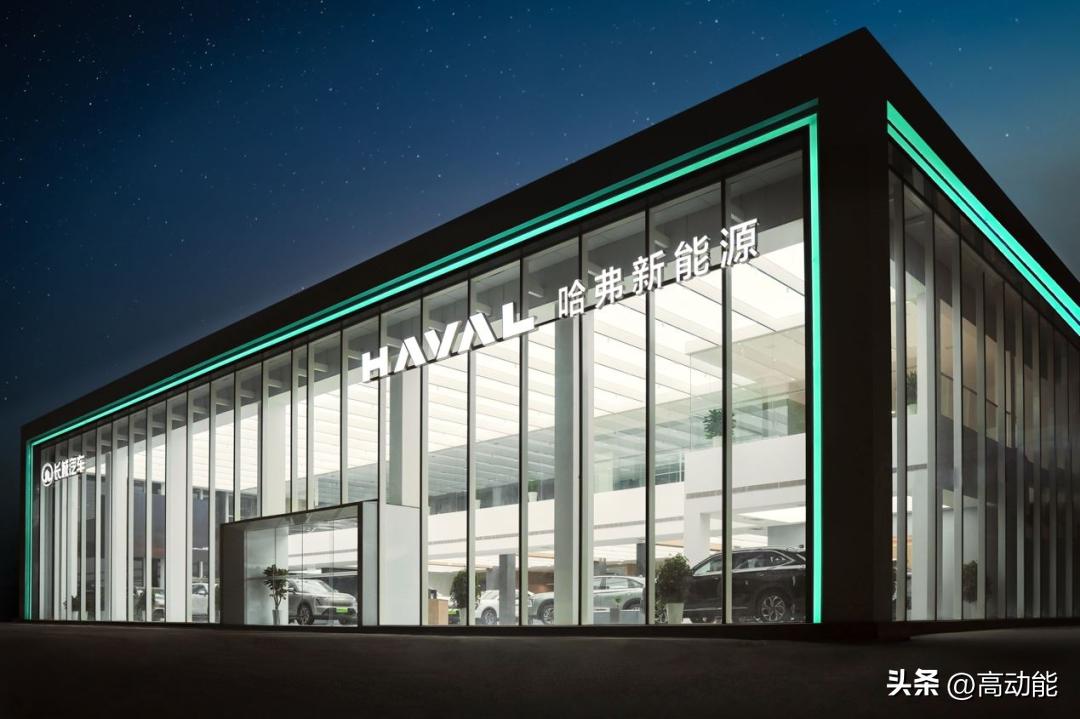 四驱Hi4技术,枭龙hi4深度越野