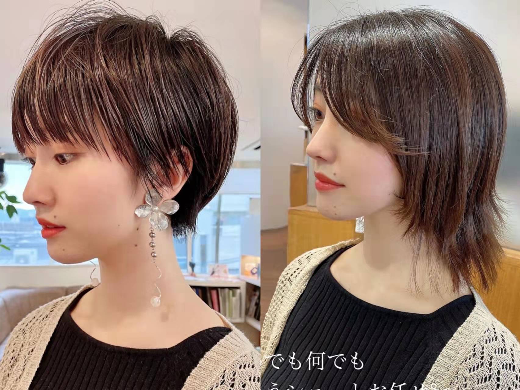 短发剪怎么样的好看,自然蓬松有层次感的短发怎么剪