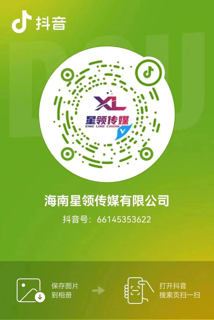 第十三届笼式足球决赛,海南首届室内三人笼式足球赛