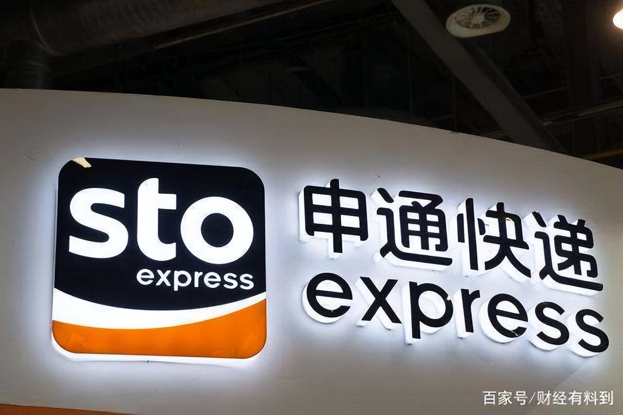 物流板块概念股一览表,a股迎来万亿级利好