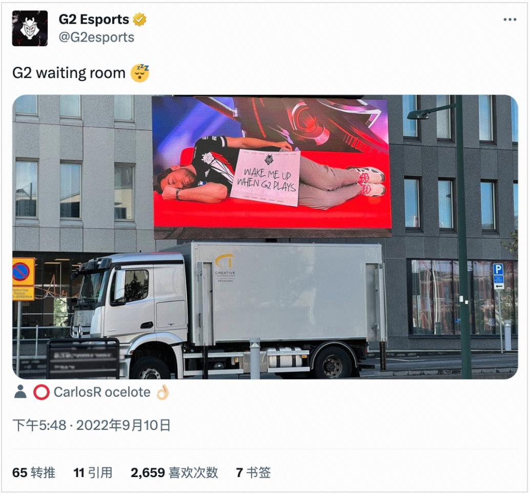 开LED卡车游街、青瓦台*愿请**，韩国玩家怎样成为“维权先锋”？