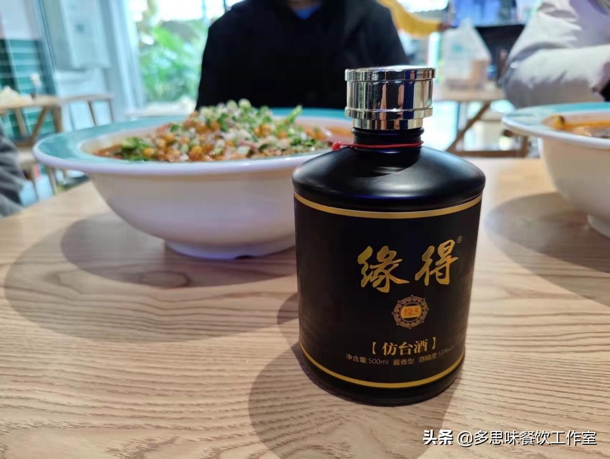 安徽3大尴尬酒,安徽尴尬酒