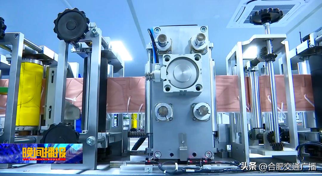 N95口罩、退烧药...合肥正在24小时生产供应!