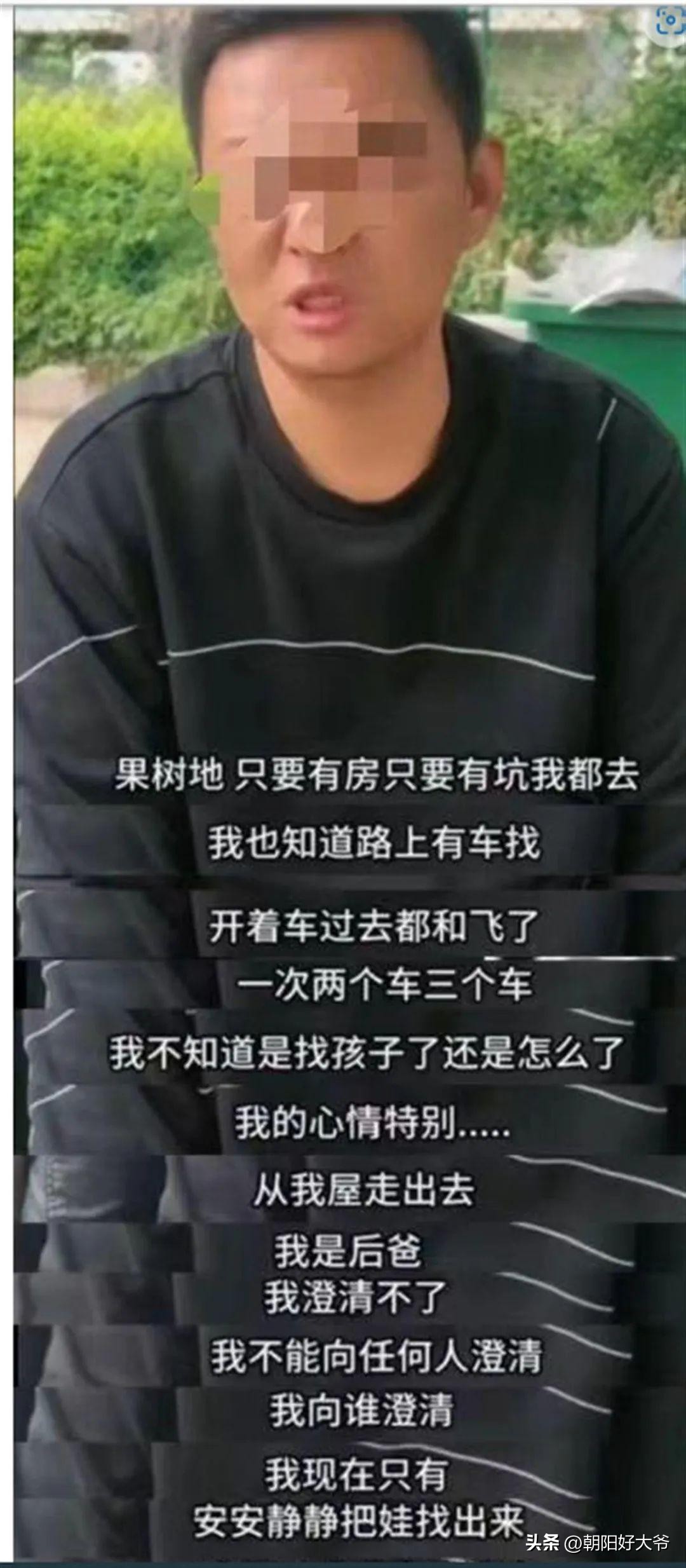 如何保护小孩不受侵犯,六一儿童节怎样让孩子度过