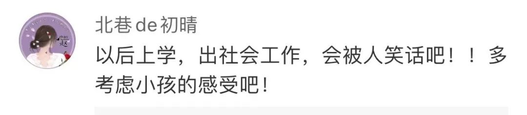 给新生儿取一个幸运的名字,给新生儿取什么名字好