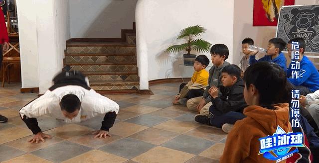 哇冰球综艺免费观看,哇冰球播出时间