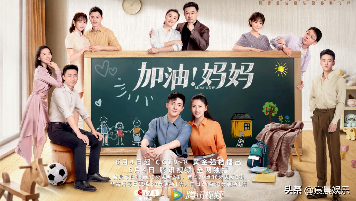 推荐暑期必追的剧,暑假最好看的电视剧有哪些