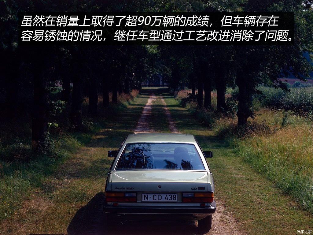 低调奢华官派十足奥迪a6,奥迪a6低调有内涵