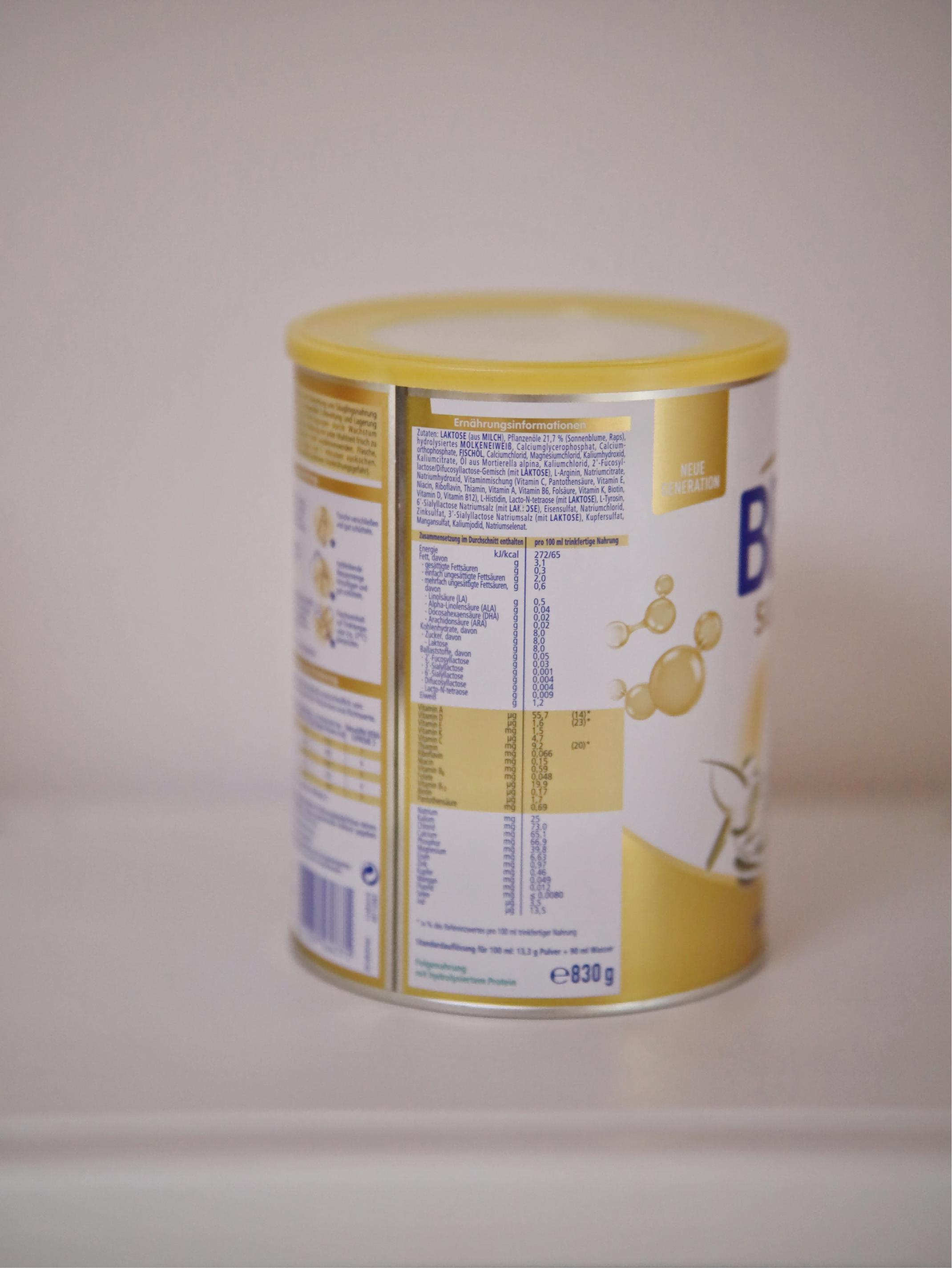 五款高端奶粉,8款德国奶粉