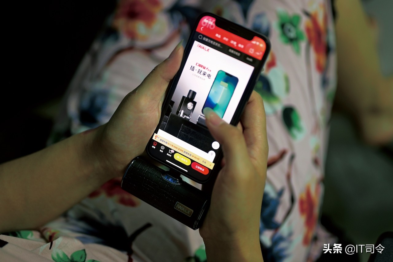 iwalk爱沃可无线蓝牙糖果耳机,iwalk爱沃可磁吸充电宝超薄