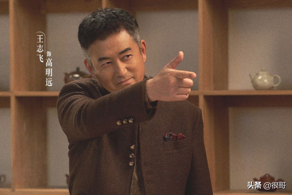 幸福到万家所有演员,幸福到万家演员演技