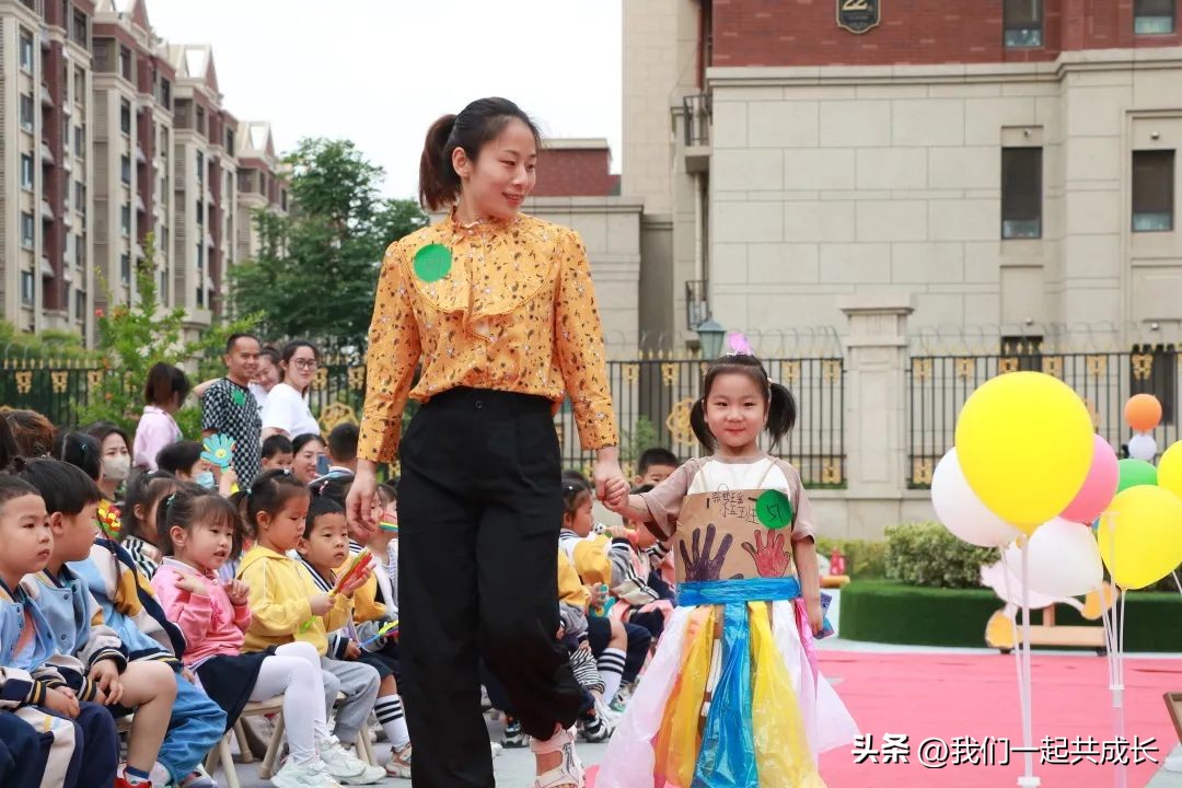 六一幼儿园全班环保t台时装秀,六一儿童节自制环保衣服详细教程