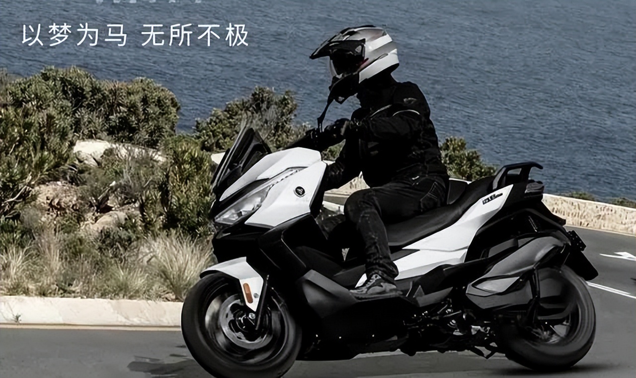 250-300cc踏板哪款尺寸最小,250cc以下性能最好的踏板